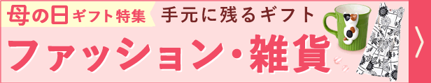 /616120_mfashion.gif