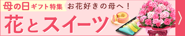 /616120_mhanasweets.gif