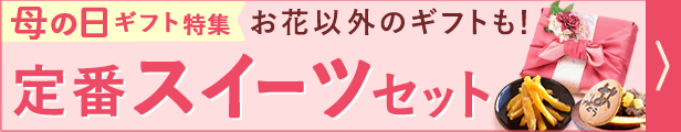 /616120_msweets.gif