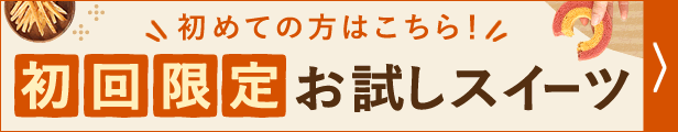 /616120_otameshi.gif