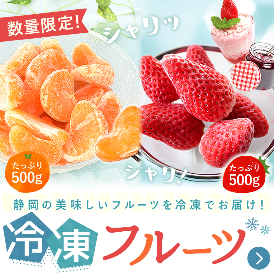 /800800_fruit.jpg