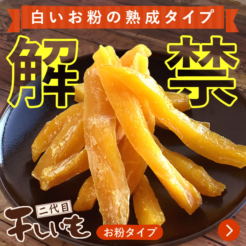 800800_hoshiimoc.jpg