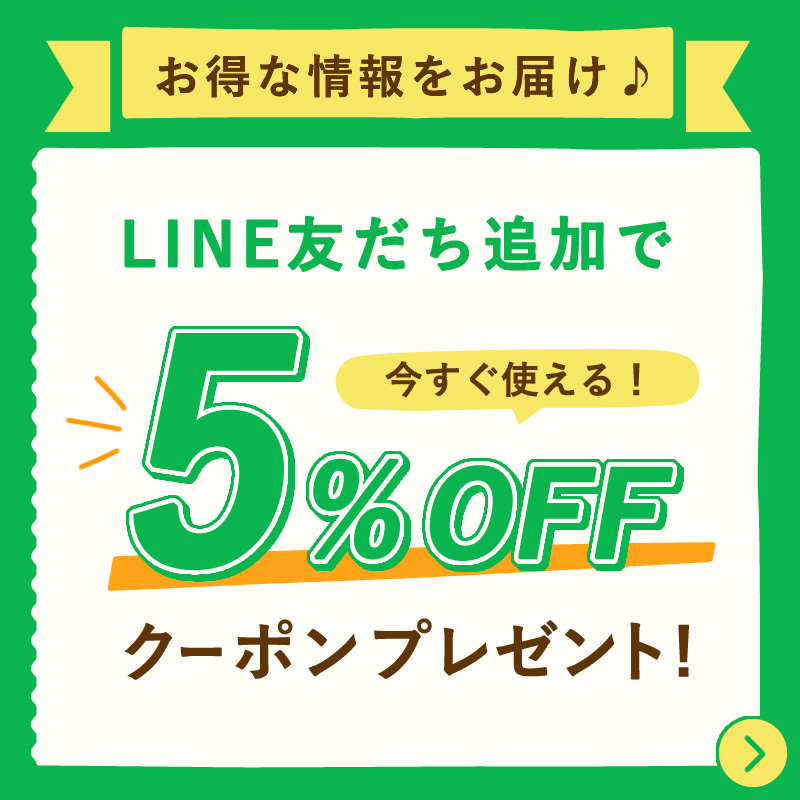 topSlide_line.jpg