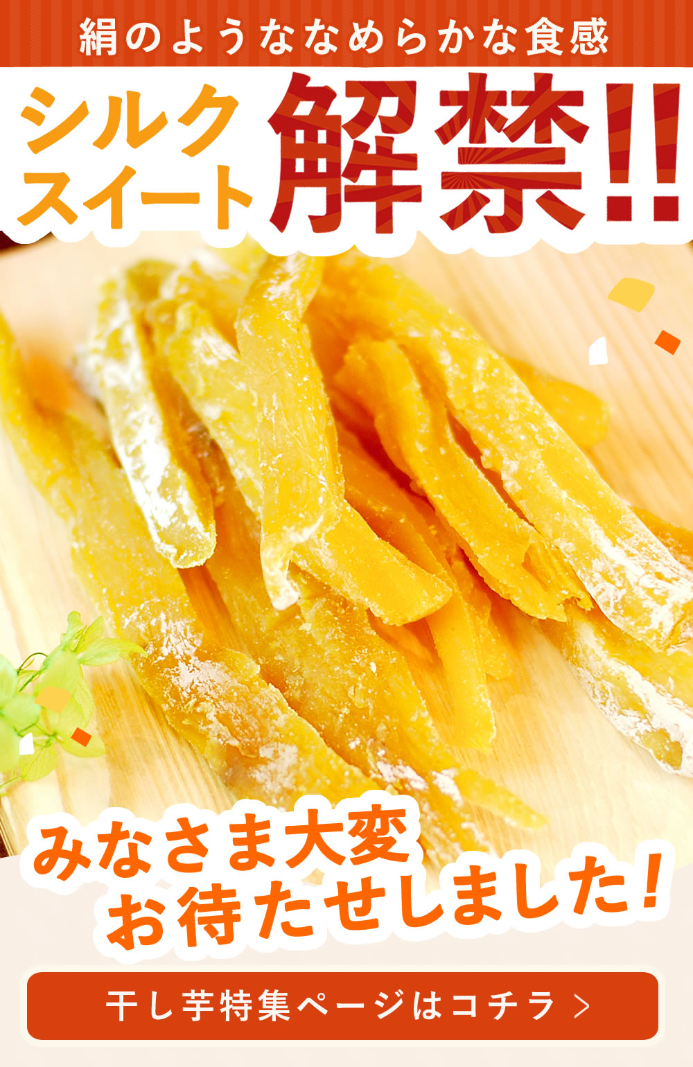 送料無料】母の日ギフト 鉢植えなど選べる花とスイーツセットflower