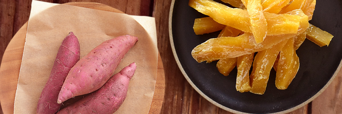 色々な食べ方ができる「おいもやの二代目干し芋」の画像