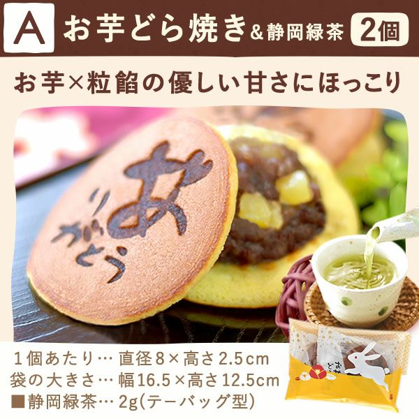 りんどう 5号 敬老の日 プレゼント ギフト 花 りんどう 竜胆 リンドウ 生花 花鉢 孫 秋 送料無料 メッセージカード おいもや