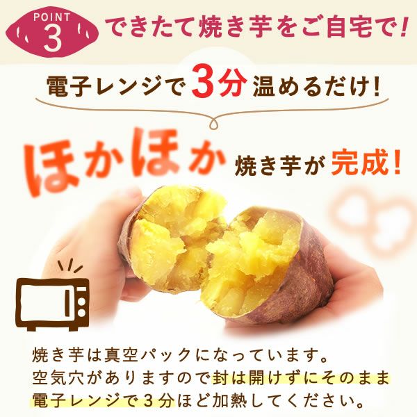 バレンタイン ホワイトデー 2026 予約 義理芋 1本 [チョコ以外 チョコレート以外 焼き芋 焼きいも やきいも スイーツ お菓子 和菓子 本命 義理 友チョコ お返し 女性 彼女 高校生 おしゃれ 可愛い トレンド おすすめ