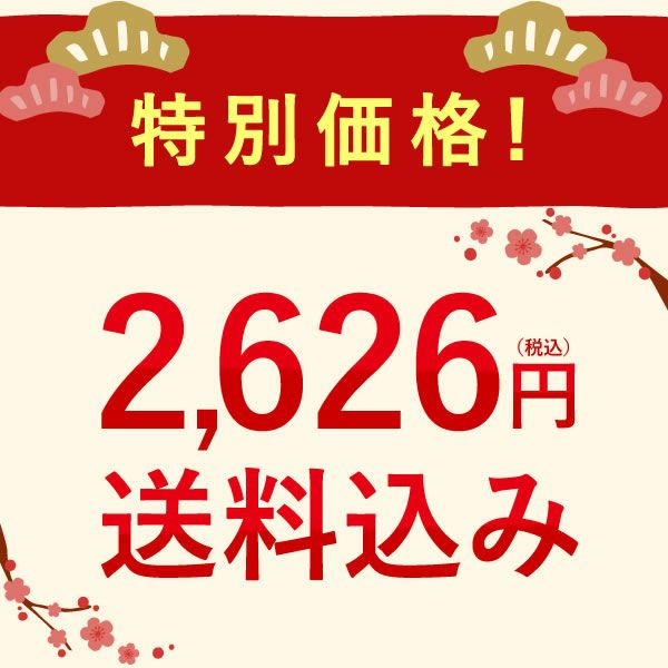 ＼新春2026福袋！／送料無料！焼き芋 スイーツ 福袋 初売り 食品 詰め合わせ 2025年 新春福袋 新年 送料無料 食べ物 国産 グルメ やきいも 焼きいも 焼芋 紅はるか べにはるか シルクスイート 安納芋 さつまいも 大売り 3種 fukubukuro おいもや