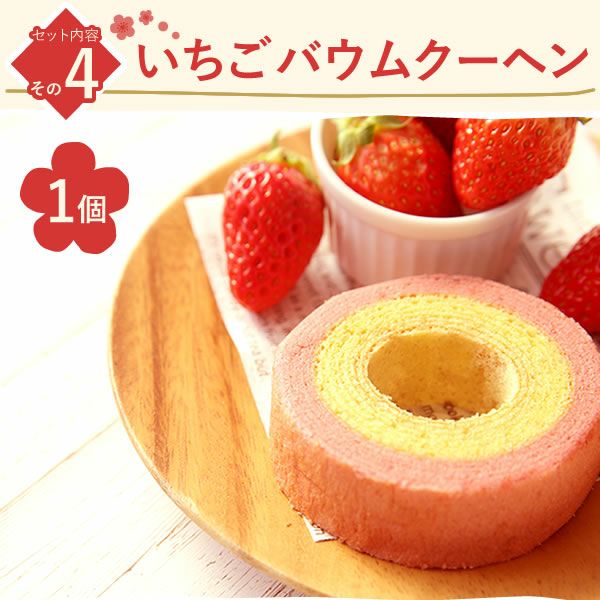 ＼新春2026福袋！／送料無料！焼き芋 スイーツ 福袋 初売り 食品 詰め合わせ 2025年 新春福袋 新年 送料無料 食べ物 国産 グルメ やきいも 焼きいも 焼芋 紅はるか べにはるか シルクスイート 安納芋 さつまいも 大売り 3種 fukubukuro おいもや