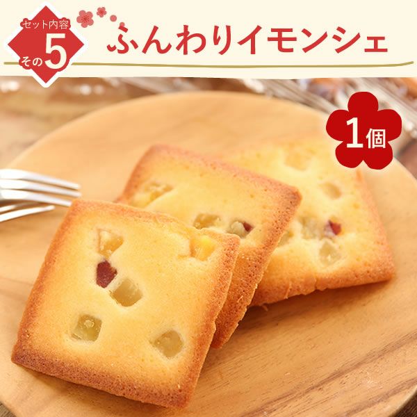 ＼新春2026福袋！／送料無料！焼き芋 スイーツ 福袋 初売り 食品 詰め合わせ 2025年 新春福袋 新年 送料無料 食べ物 国産 グルメ やきいも 焼きいも 焼芋 紅はるか べにはるか シルクスイート 安納芋 さつまいも 大売り 3種 fukubukuro おいもや