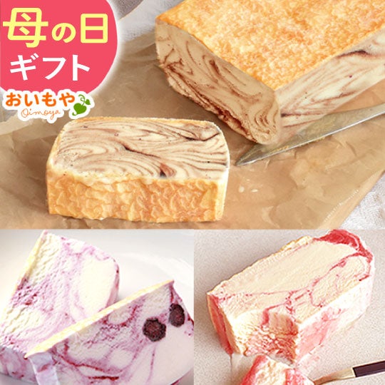 母の日 プレゼント 花以外 アイスケーキ ケーキ 冷凍 チョコレート いちご ブルーベリー アイス クレープケーキ クレープアイス 冷凍ケーキ お菓子ギフト 可愛い ギフト 送料無料 スイーツ お菓子 洋菓子 食べ物 食品 おいもや