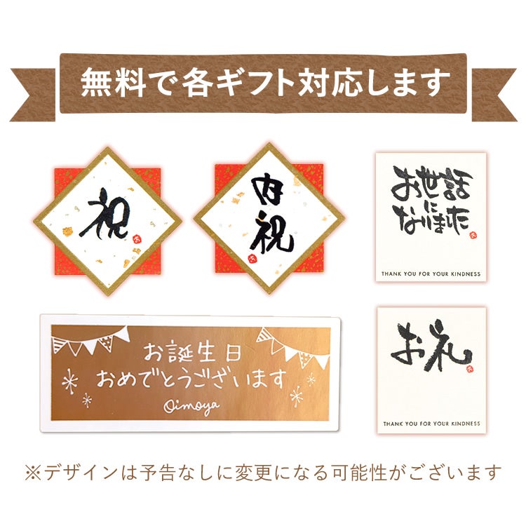 母の日 プレゼント 花以外 アイスケーキ ケーキ 冷凍 チョコレート いちご ブルーベリー アイス クレープケーキ クレープアイス 冷凍ケーキ お菓子ギフト 可愛い ギフト 送料無料 スイーツ お菓子 洋菓子 食べ物 食品 おいもや