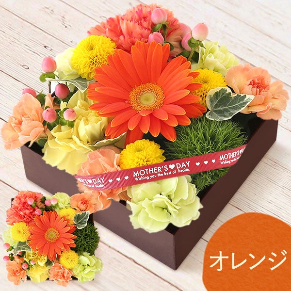 フラワー＆スイーツ　プレミアムボックスセット 母の日 プレゼント 花 生花 ギフト カーネーション ガーベラ フラワーアレンジメント ボックスフラワー フラワーボックス 花とスイーツ おしゃれ 可愛い 送料無料 スイーツ お菓子 洋菓子 ギフトセット おいもや