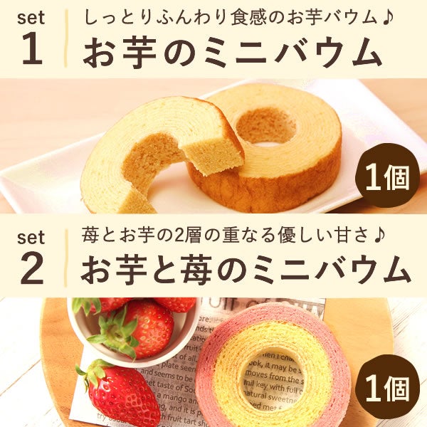 フラワー＆スイーツ　プレミアムボックスセット 母の日 プレゼント 花 生花 ギフト カーネーション ガーベラ フラワーアレンジメント ボックスフラワー フラワーボックス 花とスイーツ おしゃれ 可愛い 送料無料 スイーツ お菓子 洋菓子 ギフトセット おいもや