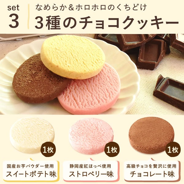 フラワー＆スイーツ　プレミアムボックスセット 母の日 プレゼント 花 生花 ギフト カーネーション ガーベラ フラワーアレンジメント ボックスフラワー フラワーボックス 花とスイーツ おしゃれ 可愛い 送料無料 スイーツ お菓子 洋菓子 ギフトセット おいもや