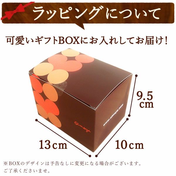 バレンタイン ホワイトデー チョコ チョコレート 2026 プチギフト プレゼント ギフト どら焼き 犬 猫 和 スイーツ お菓子 和菓子 本命 義理 子供 お返し お配り まとめ買い かわいい おしゃれ 個包装 大量 おいもや