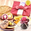 竹かご風呂敷スイーツセット (和風プリザ付) 【母の日 プレゼント 花 ギフト どら焼き 大福 スイートポテト 羊羹 ロールケーキ 詰め合わせ プリザーブドフラワー プリザ アレンジメント ブーケ 人気 おしゃれ 花以外 送料無料 スイーツ お菓子 和菓子 洋菓子 ギフトセット おいもや】