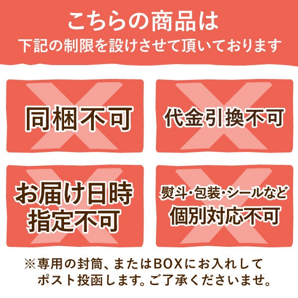 母の日 スイーツ お菓子 プレゼント 2026 フィナンシェ イモンシェ 焼き菓子 詰め合わせ 個包装 プチギフト 5個 フリアン お取り寄せ 食べ物 かわいい おしゃれ ギフト 送料無料 洋菓子 ネコポス 花以外 