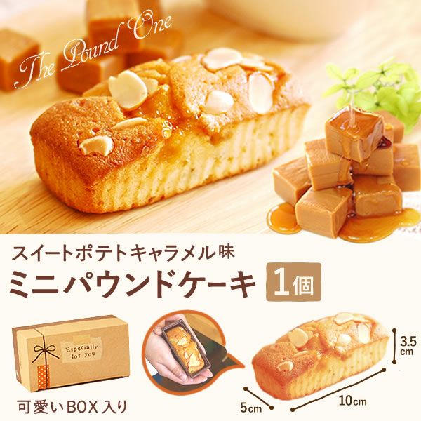 選べるシャボンフラワーギフト（ローズ＆テディベア）　母の日 プレゼント 花 ギフト シャボンフラワー フラワーアレンジメント 造花 ブーケ ソープフラワー おしゃれ 可愛い かわいい 送料無料 スイーツ お菓子 洋菓子 ギフトセット おいもや03