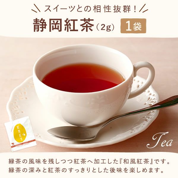 選べるシャボンフラワーギフト（ローズ＆テディベア）　母の日 プレゼント 花 ギフト シャボンフラワー フラワーアレンジメント 造花 ブーケ ソープフラワー おしゃれ 可愛い かわいい 送料無料 スイーツ お菓子 洋菓子 ギフトセット おいもや04