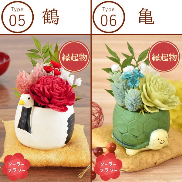 選べるミニポットプリザ＆お芋どら焼き 【母の日 プレゼント 花 ギフト プリザーブドフラワー 犬 犬好き フラワーアレンジメント かわいい おしゃれ ペット バラ 薔薇 一輪 アニマル 動物 ミニ 置き物 送料無料 スイーツ お菓子 和菓子 ギフトセット おいもや】
