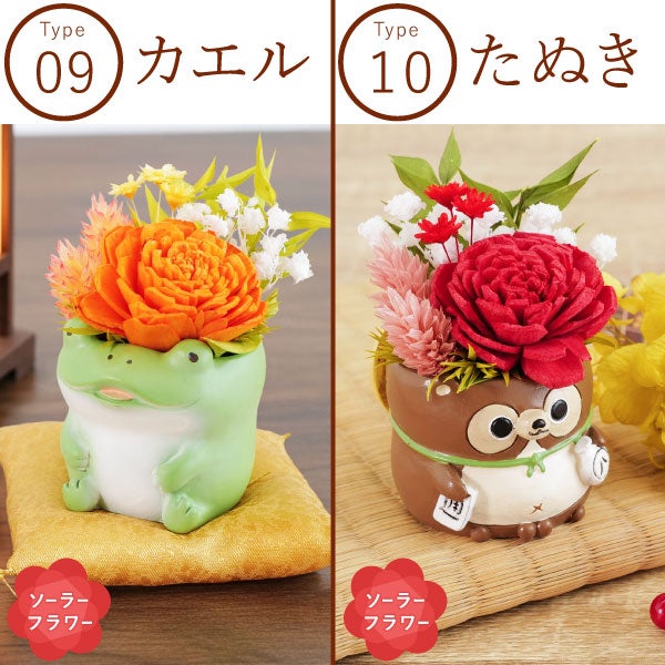 選べるミニポットプリザ＆お芋どら焼き 【母の日 プレゼント 花 ギフト プリザーブドフラワー 犬 犬好き フラワーアレンジメント かわいい おしゃれ ペット バラ 薔薇 一輪 アニマル 動物 ミニ 置き物 送料無料 スイーツ お菓子 和菓子 ギフトセット おいもや】