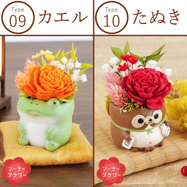 選べるミニポットプリザ＆お芋どら焼き 【母の日 プレゼント 花 ギフト プリザーブドフラワー 犬 犬好き フラワーアレンジメント かわいい おしゃれ ペット バラ 薔薇 一輪 アニマル 動物 ミニ 置き物 送料無料 スイーツ お菓子 和菓子 ギフトセット おいもや】