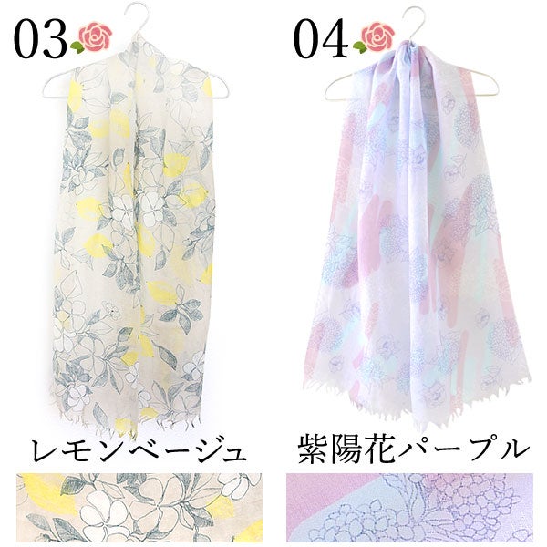 選べる国産麻のストールギフト 母の日 プレゼント 実用的 花 ギフト ストール スカーフ ファッション おしゃれ オシャレ かわいい 可愛い レディース 薄手 花束 UVカット 麻 リネン シルク 絹 送料無料 スイーツ お菓子 洋菓子 ギフトセット おいもや