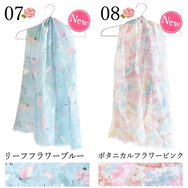 選べる国産麻のストールギフト 母の日 プレゼント 実用的 花 ギフト ストール スカーフ ファッション おしゃれ オシャレ かわいい 可愛い レディース 薄手 花束 UVカット 麻 リネン シルク 絹 送料無料 スイーツ お菓子 洋菓子 ギフトセット おいもや
