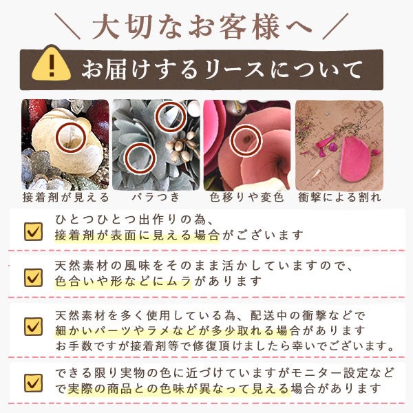 母の日 2026 選べる選べるフラワーリースL＆スイーツセット【プレゼント 花 ギフト ドライフラワー 枯れない花 造花 フラワーアレンジメント おしゃれ 可愛い リース フラワーリース ウェルカム インテリア 送料無料 スイーツ お菓子 洋菓子 ギフトセット おいもや】