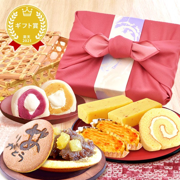 竹かご風呂敷スイーツセット 【母の日 プレゼント 花 ギフト どら焼き 大福 スイートポテト 羊羹 ロールケーキ 詰め合わせ プリザーブドフラワー プリザ アレンジメント ブーケ 人気 おしゃれ 花以外 送料無料 スイーツ お菓子 和菓子 洋菓子 ギフトセット おいもや】