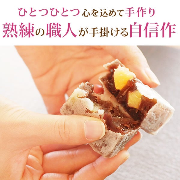 母の日 プレゼント 2026 花以外 きんつば 金つば あんこ つぶあん 粒あん 詰め合わせ 食べ物 お茶 さつまいも 人気ランキング ギフト 送料無料 スイーツ お菓子 和菓子 食べ物 おいもや