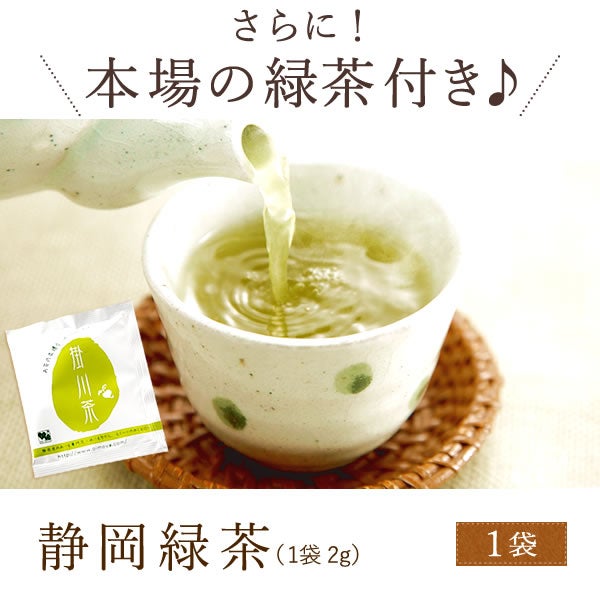 母の日 プレゼント 2026 花以外 きんつば 金つば あんこ つぶあん 粒あん 詰め合わせ 食べ物 お茶 さつまいも 人気ランキング ギフト 送料無料 スイーツ お菓子 和菓子 食べ物 おいもや