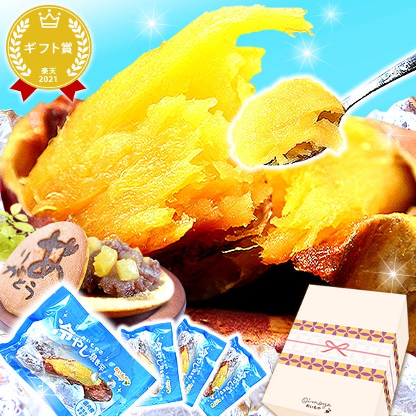 母の日 スイーツ お菓子 プレゼント 2026 バターサンド クッキー クッキーサンド 詰め合わせ 6個 個包装 可愛い かわいい おしゃれ お取り寄せ 焼き菓子 お菓子ギフト ギフト 送料無料 洋菓子 花以外 おいもや