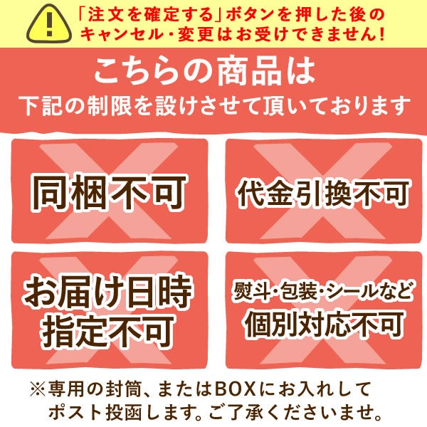 母の日 スイーツ お菓子 プレゼント 2026 バターサンド クッキー クッキーサンド 詰め合わせ 6個 個包装 可愛い かわいい おしゃれ お取り寄せ 焼き菓子 お菓子ギフト ギフト 送料無料 洋菓子 花以外 おいもや