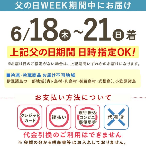 みかんゼリー (6個) 【ギフト プレゼント 贈り物 送料無料 スイーツ お菓子 洋菓子 みかん ゼリー フルーツ お祝い 誕生日 お礼 内祝い お見舞い お世話になりました お供え 志】