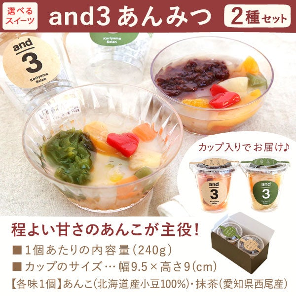 りんどう 5号＆選べるスイーツギフト 敬老の日 プレゼント ギフト 花 りんどう 竜胆 リンドウ 生花 花鉢 孫 ありがとう バウムクーヘン 干し芋 芋けんぴ かりんとう カステラ ようかん あんみつ 秋 送料無料 スイーツ お菓子 和菓子 洋菓子 メッセージカード おいもや