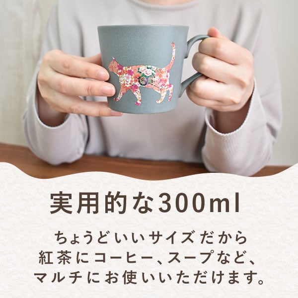 温感マグカップ＆バターサンド＆紅茶セット 母の日 プレゼント 実用的 ギフト 温感 マグ マグカップ コップ 猫 猫好き ねこ ネコ バターサンド 焼き菓子 紅茶 はちみつ 花以外 送料無料 スイーツ お菓子 洋菓子 ギフトセット おいもや07
