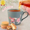 温感マグカップ＆バターサンド＆紅茶セット 母の日 プレゼント 実用的 ギフト 温感 マグ マグカップ コップ 猫 猫好き ねこ ネコ バターサンド 焼き菓子 紅茶 はちみつ 花以外 送料無料 スイーツ お菓子 洋菓子 ギフトセット おいもや
