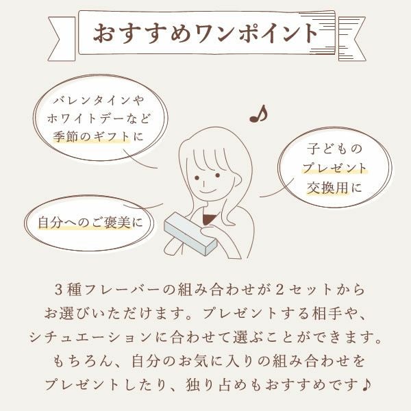 選べるバターサンド (3個) 【ギフト プレゼント スイーツ お菓子 洋菓子 バターサンド クッキー クッキーサンド おしゃれ 可愛い かわいい お祝い 誕生日 お礼 内祝い お見舞い お世話になりました お供え 産休 転勤 結婚式 送別会 退職 お配り プチギフト】