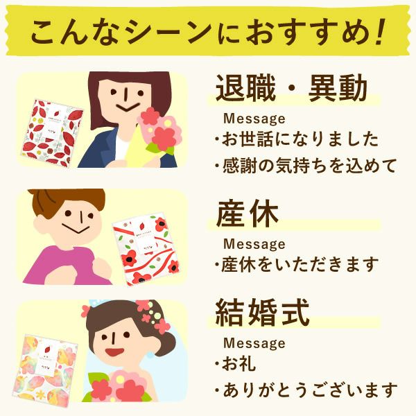 プチギフト 芋かりんとう (15個) 【ギフト プレゼント スイーツ お菓子 和菓子 かりんとう 芋けんぴ お祝い 誕生日 お礼 内祝い お見舞い お世話になりました お供え 産休 転勤 結婚式 送別会 退職 退職祝い お配り おしゃれ】