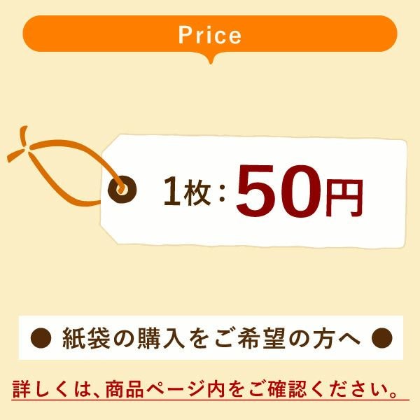 プチギフト 芋かりんとう (1個) 【ギフト プレゼント スイーツ お菓子 和菓子 かりんとう 芋けんぴ お祝い 誕生日 お礼 内祝い お見舞い お世話になりました お供え 産休 転勤 結婚式 送別会 退職 退職祝い お配り おしゃれ】