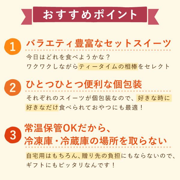 おいもや本店限定お芋スイーツ福箱 送料無料 福袋 限定 干し芋 焼き芋 お芋チップス チップス 芋けんぴ けんぴ イモンシェ どらやき どら焼き バウム バウムクーヘン お芋スイーツ 国産 詰め合わせ セット ギフト おいもや