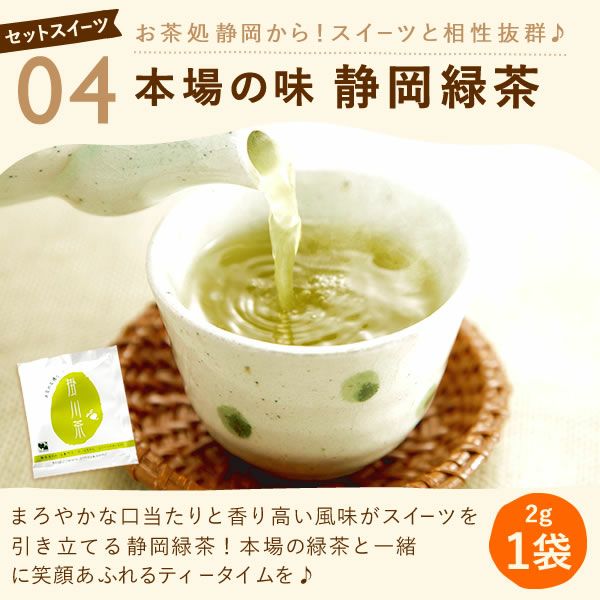 花籠プリザ+籠バッグ（ピンク） 母の日 プレゼント ギフト 花 プリザーブドフラワー アレンジメント 干し芋 干しいも 送料無料 スイーツ お菓子 和菓子 洋菓子 食べ物 ギフトセット おいもや