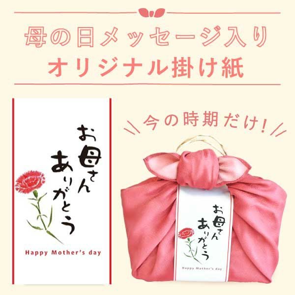 花籠プリザ+籠バッグ（ピンク） 母の日 プレゼント ギフト 花 プリザーブドフラワー アレンジメント 干し芋 干しいも 送料無料 スイーツ お菓子 和菓子 洋菓子 食べ物 ギフトセット おいもや