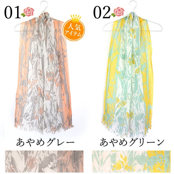 選べる国産麻のストールギフト（シャボンフラワー付） 母の日 プレゼント 実用的 花 ギフト ストール スカーフ ファッション おしゃれ オシャレ かわいい 可愛い レディース 薄手 花束 UVカット 麻 リネン シルク 絹 送料無料 スイーツ お菓子 洋菓子 ギフトセット おいもや08