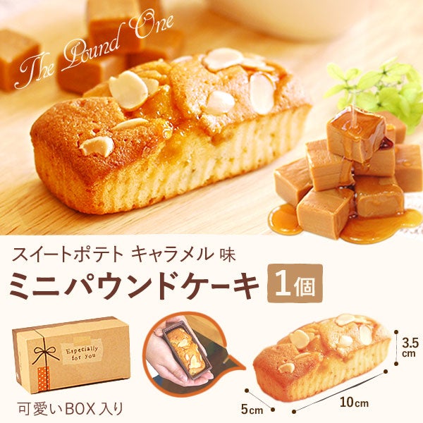 選べるシャボンフラワーギフト（キャンバスボード） 母の日 プレゼント 花 ギフト シャボンフラワー ソープフラワー フラワーソープ 枯れない花 造花 フラワーアレンジメント 花束 インテリア 雑貨 シマエナガ ぬいぐるみ バッグ 花以外 送料無料 スイーツ お菓子 洋菓子 ギフトセット おいもや