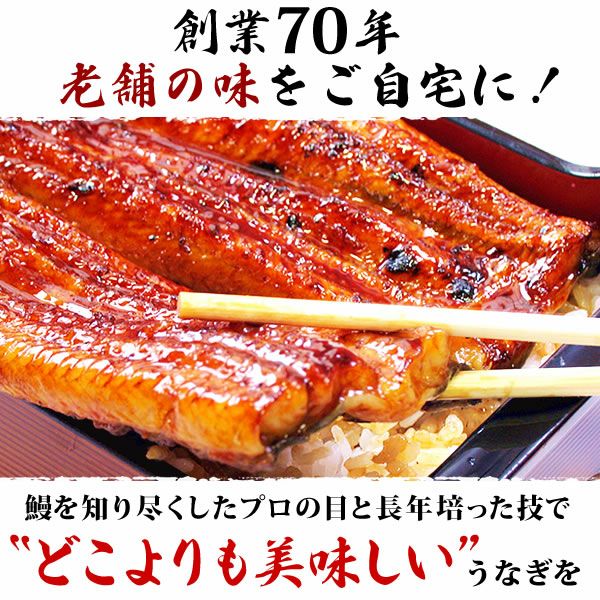 うなぎの蒲焼き（特大長蒲焼×5）＆どら焼きセット【化粧箱】 土用の丑 誕生日プレゼント お祝い お礼 退職祝い お供え 手土産 お返し ギフト お菓子 和菓子 スイーツ 送料無料 うなぎ 国産 鰻 蒲焼き 国産うなぎ 真空パック かば焼き 帰省土産 お中元 御中元 父の日 おいもや