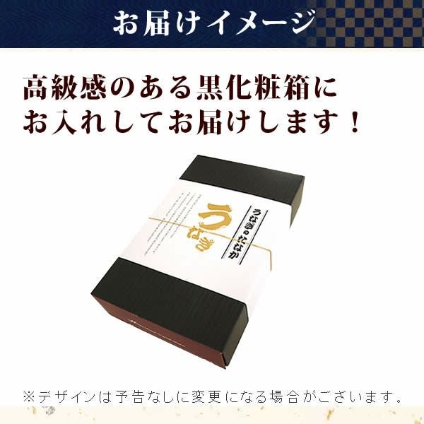 うなぎの蒲焼き（特大長蒲焼×5）＆どら焼きセット【化粧箱】 土用の丑 誕生日プレゼント お祝い お礼 退職祝い お供え 手土産 お返し ギフト お菓子 和菓子 スイーツ 送料無料 うなぎ 国産 鰻 蒲焼き 国産うなぎ 真空パック かば焼き 帰省土産 お中元 御中元 父の日 おいもや