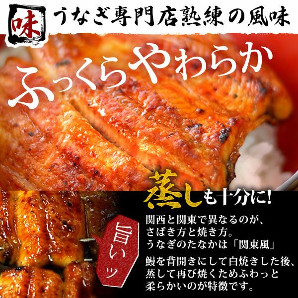 うなぎの蒲焼き（カット12枚）＆どら焼きセット【簡易箱】 土用の丑 誕生日プレゼント お祝い お礼 退職祝い お供え 手土産 お返し ギフト お菓子 和菓子 スイーツ 送料無料 うなぎ 国産 鰻 蒲焼き 国産うなぎ 真空パック かば焼き 帰省土産 お中元 御中元 父の日 おいもや